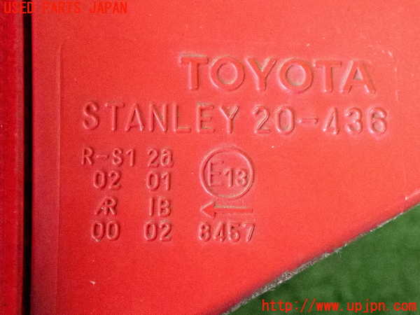 2UPJ-9233141536]セリカ(ZZT230)左テールランプ 中古_3