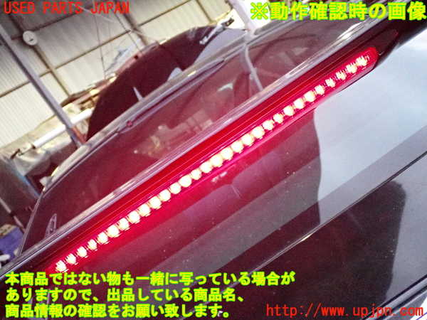 2UPJ-9233141566]セリカ(ZZT230)バックドア リアゲート ハッチ 中古(43R-005834 M31.08)_4