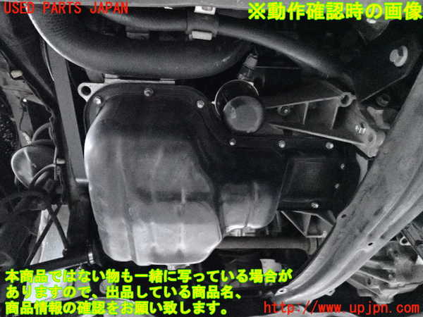 2UPJ-9233142010]セリカ(ZZT230)エンジン 1ZZ-FE 中古_5