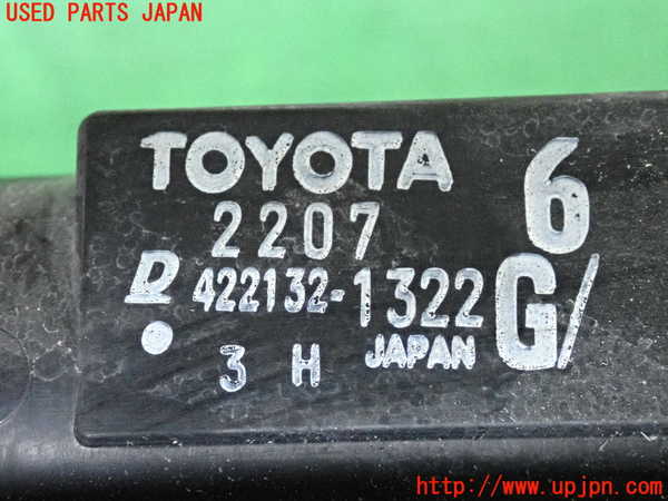 2UPJ-9233142321]セリカ(ZZT230)ラジエーター1 中古_3