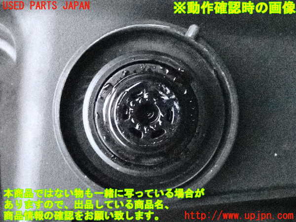 2UPJ-9233142410]セリカ(ZZT230)ラジエータータンク 中古_3