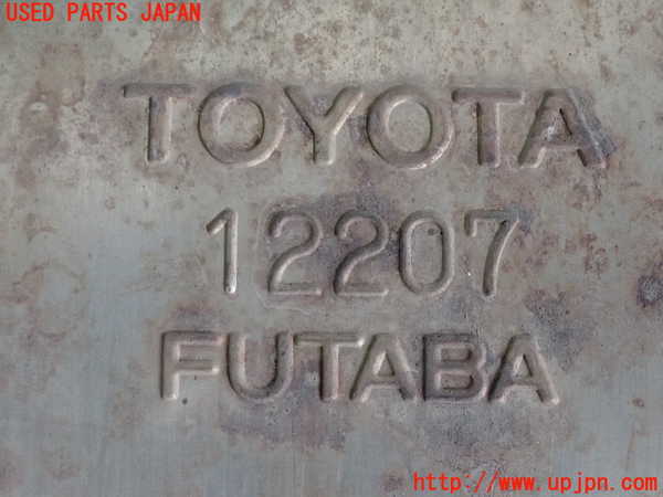 2UPJ-9233142671]セリカ(ZZT230)リアマフラー1 中古_3