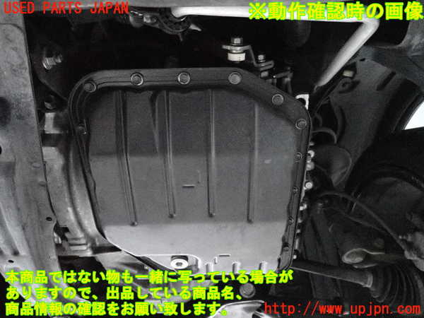 2UPJ-9233143010]セリカ(ZZT230)ミッション AT 1ZZ-FE 中古_4