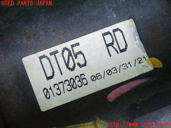 2UPJ-9233144010]セリカ(ZZT230)右フロントドライブシャフト 中古_3