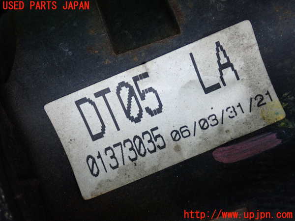 2UPJ-9233144015]セリカ(ZZT230)左フロントドライブシャフト 中古_3