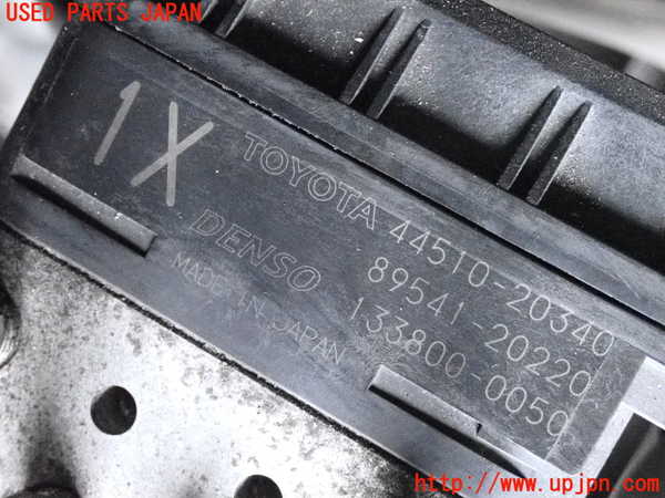 2UPJ-9233144040]セリカ(ZZT230)ABSアクチュエーター 中古_3