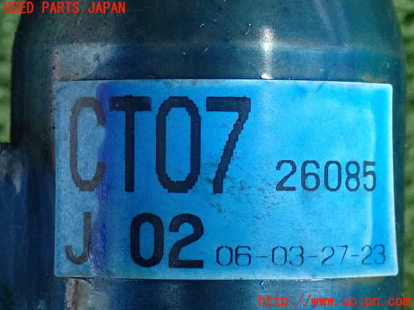 2UPJ-9233144260]セリカ(ZZT230)ステアリングシャフト 中古_3