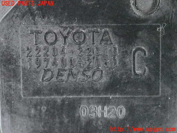 2UPJ-9233146320]セリカ(ZZT230)エアフロメーター 中古_3