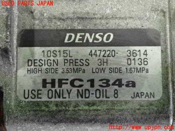 2UPJ-9233146025]セリカ(ZZT230)エアコンコンプレッサー 中古_3