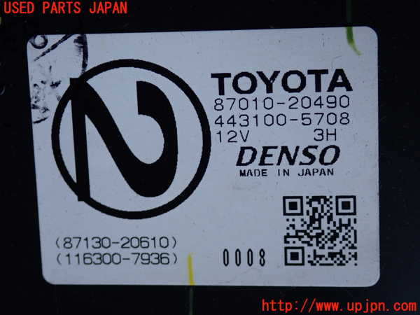 2UPJ-9233146081]セリカ(ZZT230)エバポレーター1 中古_4