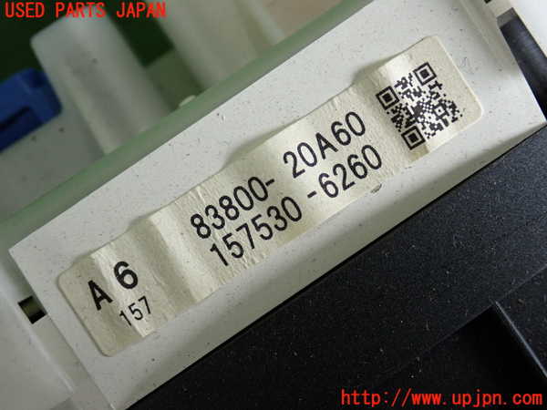 2UPJ-9233146170]セリカ(ZZT230)スピードメーター 中古_3