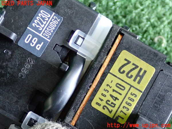 2UPJ-9233146720]セリカ(ZZT230)コンビネーションスイッチ 中古_5