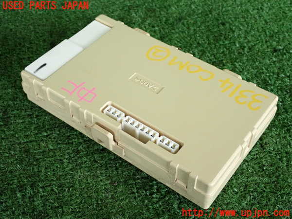 2UPJ-9233146147]セリカ(ZZT230)コンピューター2 (MULTIPLEX NETWORK BODY) 中古_2