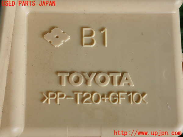 2UPJ-9233146741]セリカ(ZZT230)ヒューズボックス1 中古_3