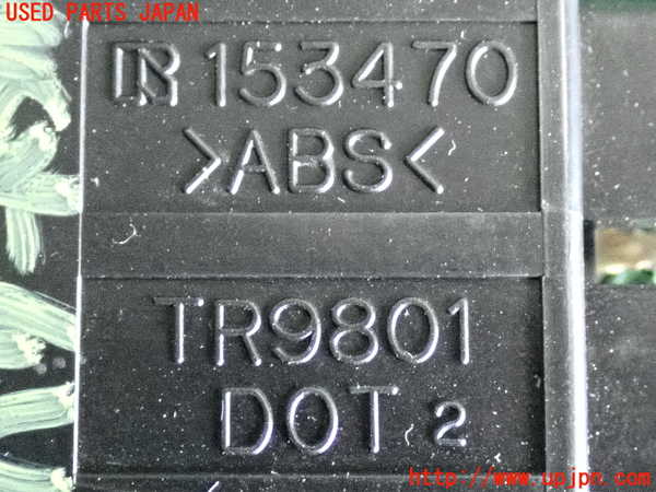 2UPJ-9233146290]セリカ(ZZT230)ハザードスイッチ 中古_3