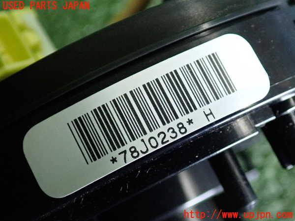 2UPJ-9233146800]セリカ(ZZT230)スパイラルケーブル(リール) 中古_3