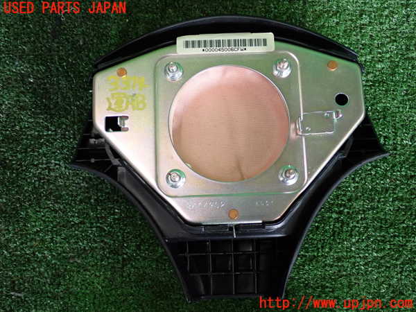 2UPJ-9233147865]セリカ(ZZT230)運転席側エアバッグカバー 中古_2