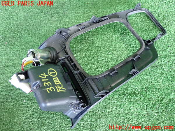 2UPJ-9233147821]セリカ(ZZT230)灰皿1 中古_3