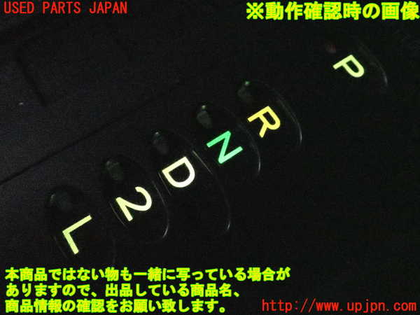 2UPJ-9233147555]セリカ(ZZT230)ATシフトレバー 中古_5