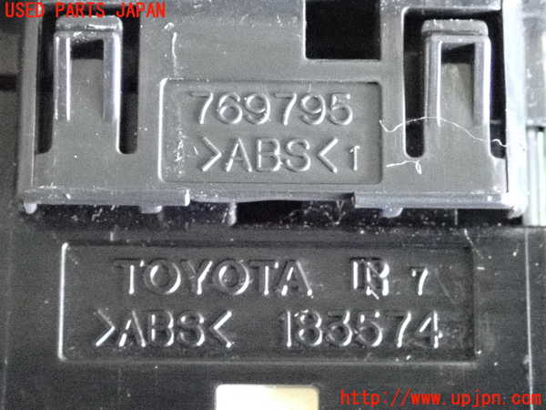 2UPJ-9233146280]セリカ(ZZT230)ミラースイッチ 中古_3