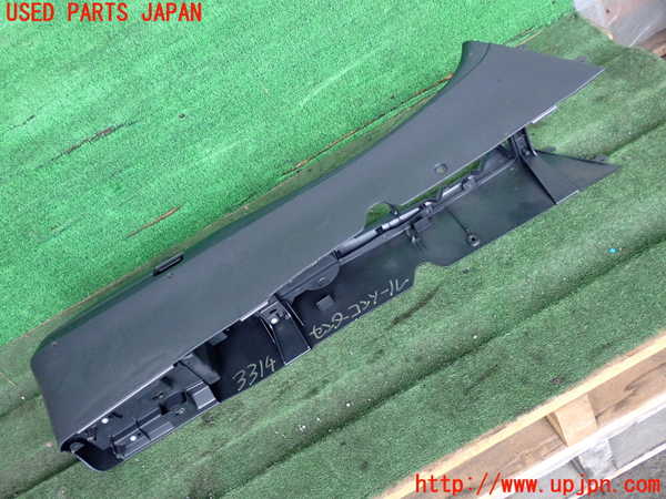 2UPJ-9233147540]セリカ(ZZT230)センターコンソール 中古_5