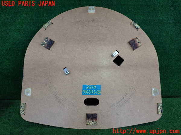 2UPJ-9233147772]セリカ(ZZT230)ラゲッジトレイ2 中古_2