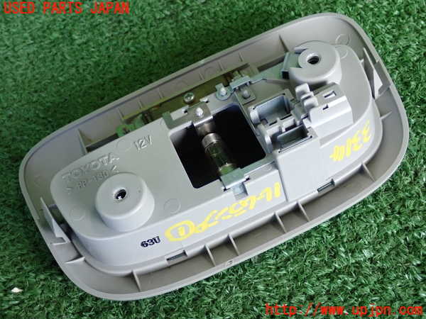 2UPJ-9233146411]セリカ(ZZT230)ルームランプ1 (1列目真中) 中古_2