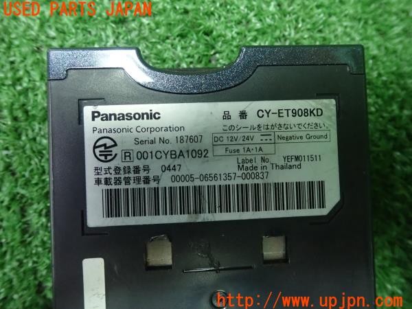 3UPJ=9233150503]VW ニュービートル(9CAZJ)後期 Panasonic パナソニック CY-ET908KD ETC車載器 中古_4