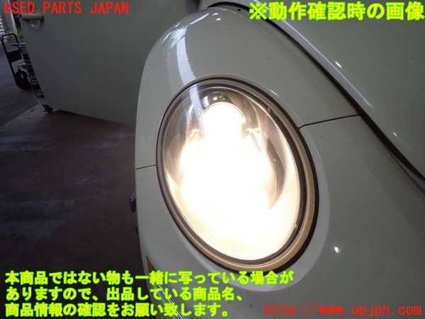2UPJ-9233151130]VW ニュービートル(9CAZJ)右ヘッドライト ハロゲン 中古_4