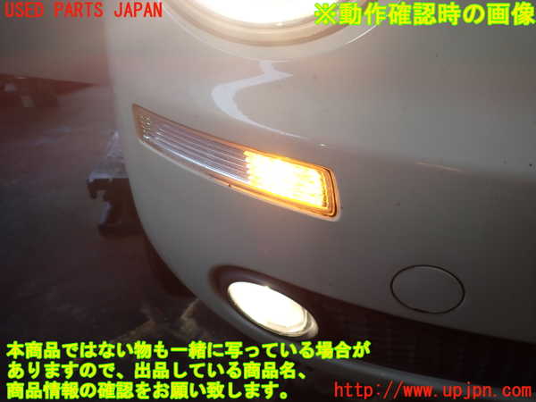 2UPJ-9233151150]VW ニュービートル(9CAZJ)右コーナーランプ 中古_4