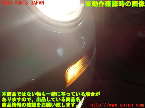 2UPJ-9233151152]VW ニュービートル(9CAZJ)左コーナーランプ 中古_4