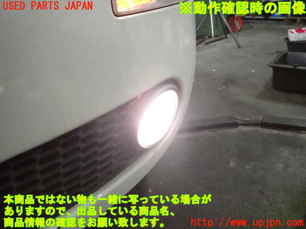 2UPJ-9233151182]VW ニュービートル(9CAZJ)左フォグ 中古_4
