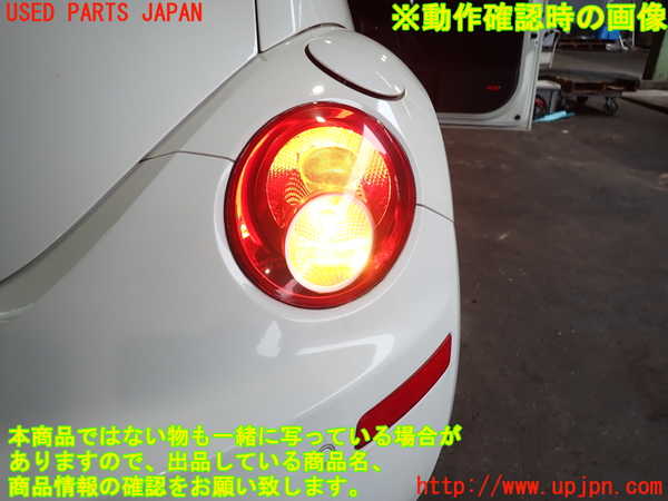 2UPJ-9233151530]VW ニュービートル(9CAZJ)右テールランプ 中古_5