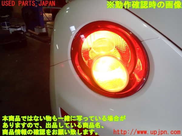 2UPJ-9233151536]VW ニュービートル(9CAZJ)左テールランプ 中古_5