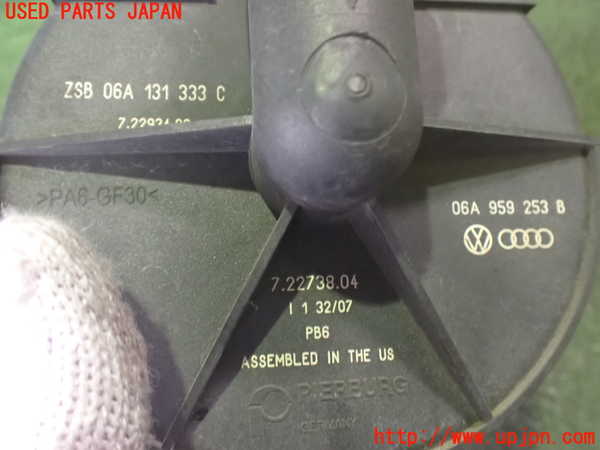 2UPJ-9233152590]VW ニュービートル(9CAZJ)エアポンプ 中古_3