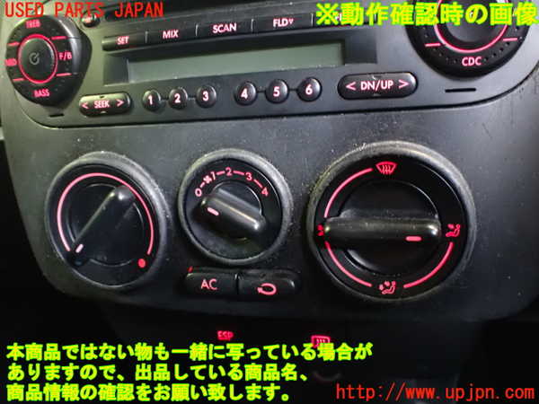 2UPJ-9233156066]VW ニュービートル(9CAZJ)エアコンスイッチ1 中古_3
