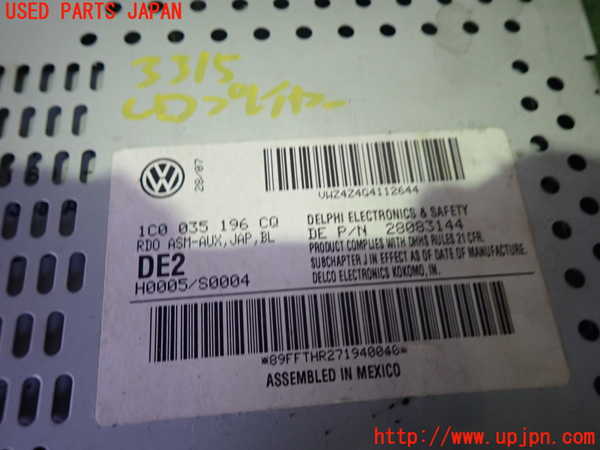 2UPJ-9233156480]VW ニュービートル(9CAZJ)CDプレーヤー (ジャンク品) 中古_3