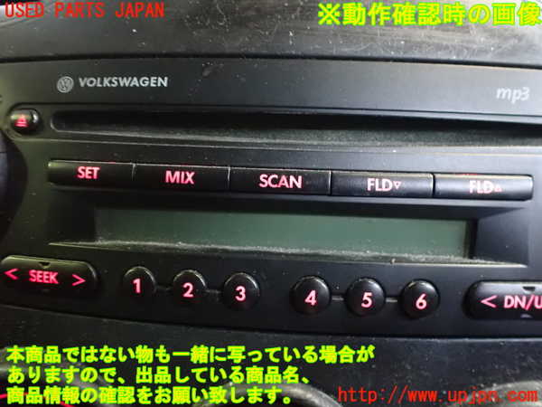 2UPJ-9233156480]VW ニュービートル(9CAZJ)CDプレーヤー (ジャンク品) 中古_4