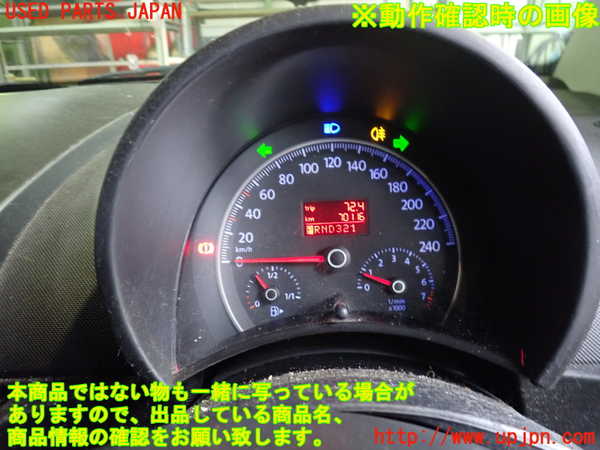 2UPJ-9233156170]VW ニュービートル(9CAZJ)スピードメーター 中古_5