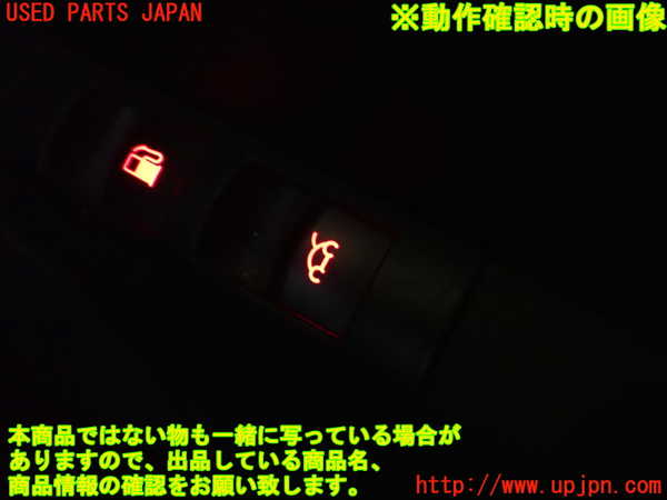 2UPJ-9233156309]VW ニュービートル(9CAZJ)スイッチ4 中古_3