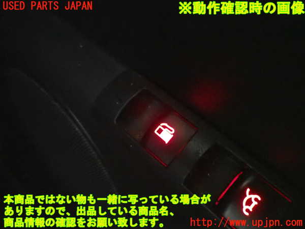 2UPJ-9233156310]VW ニュービートル(9CAZJ)スイッチ5 (フューエル) 中古_3