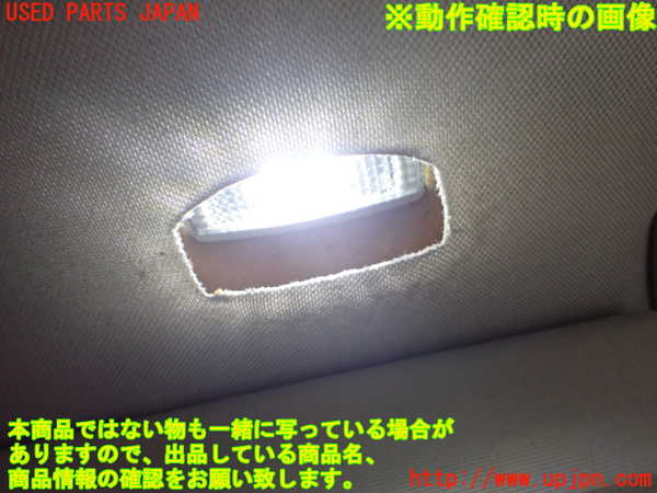 2UPJ-9233157625]VW ニュービートル(9CAZJ)室内サンバイザー右側 中古_3