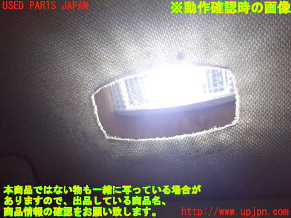 2UPJ-9233157630]VW ニュービートル(9CAZJ)室内サンバイザー左側 中古_3