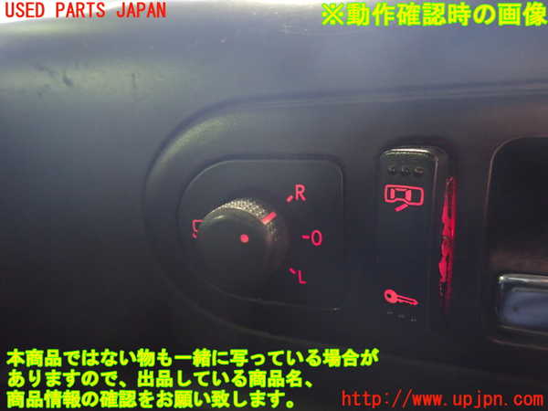 2UPJ-9233156280]VW ニュービートル(9CAZJ)ミラースイッチ 中古_3
