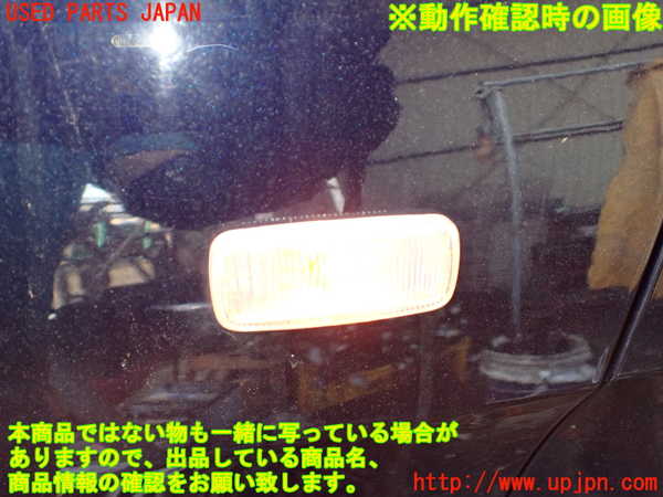 1UPJ-9233161082]ジープ・グランドチェロキー(WK36A)左前フェンダー 中古_5