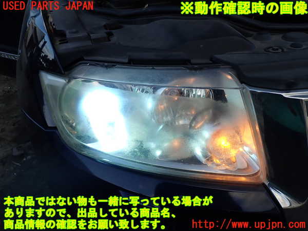 1UPJ-9233161130]ジープ・グランドチェロキー(WK36A)右ヘッドライト HID 中古_5
