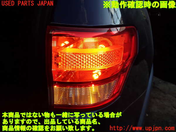 1UPJ-9233161530]ジープ・グランドチェロキー(WK36A)右テールランプ 中古_3