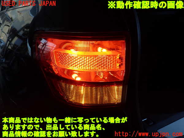 1UPJ-9233161536]ジープ・グランドチェロキー(WK36A)左テールランプ 中古_4
