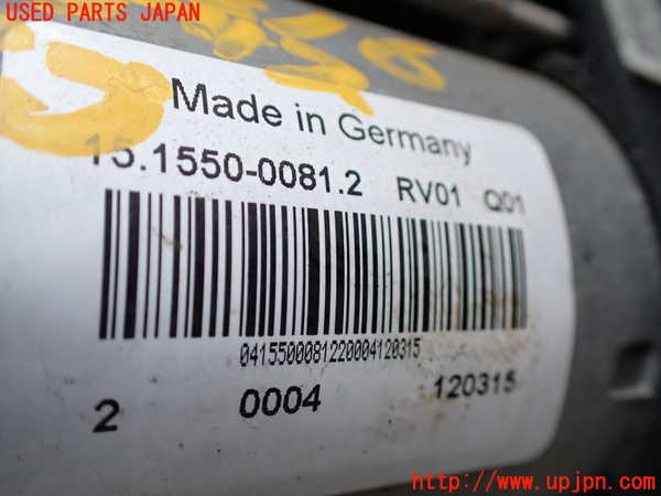 1UPJ-9233165535]ジープ・グランドチェロキー(WK36A)エアサスポンプ 中古_2