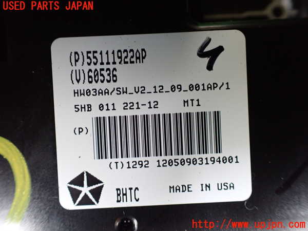 1UPJ-9233166066]ジープ・グランドチェロキー(WK36A)エアコンスイッチ1 中古_4